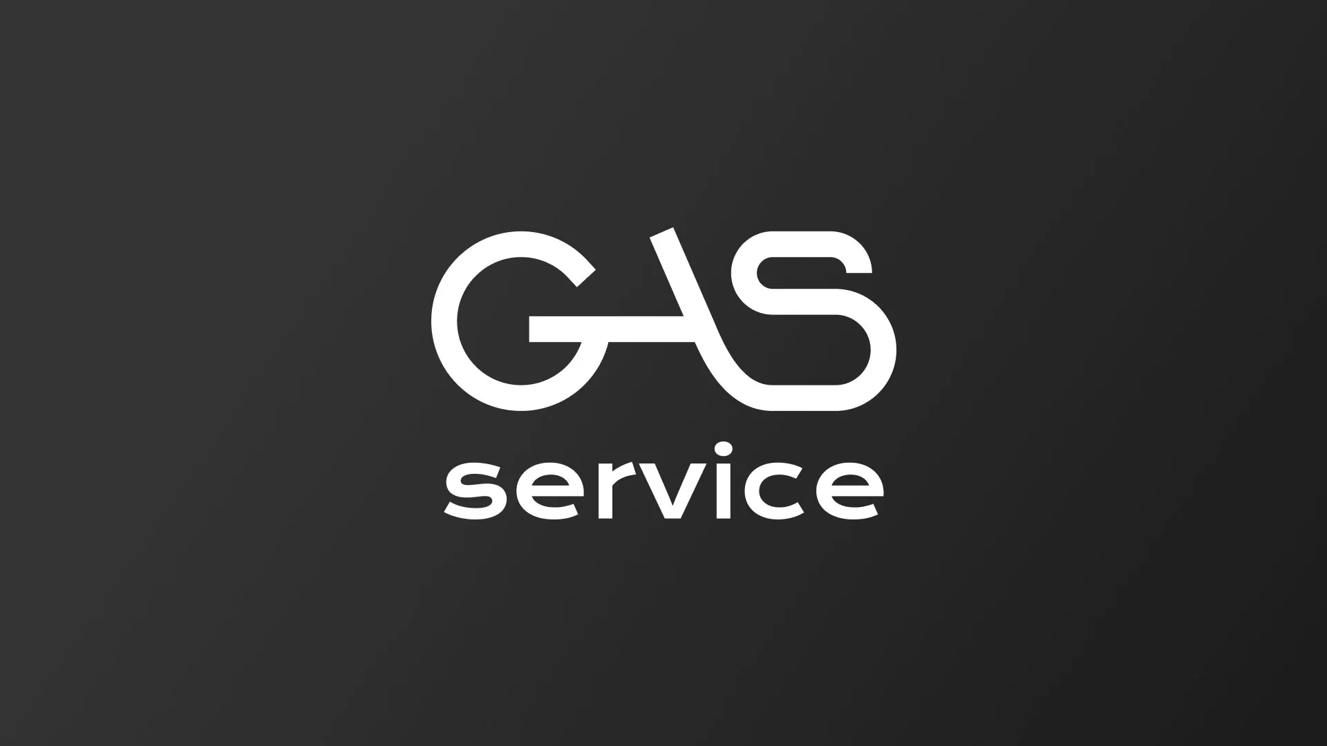 Разработка логотипа компании «Сервис газ» в Благодарном